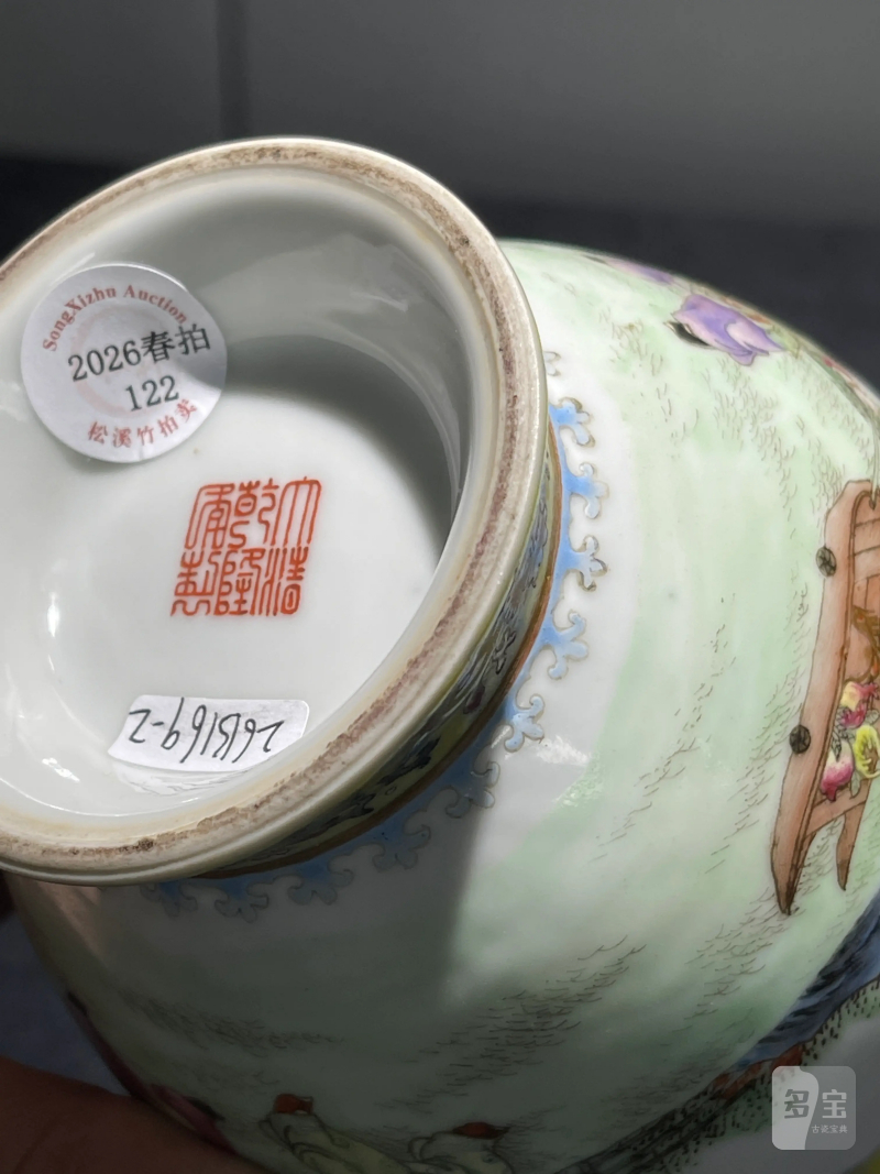 民国 粉彩婴戏纹双耳瓶一对 - 图23